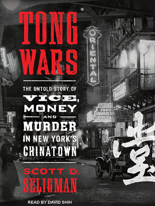 Title details for Tong Wars by Scott D. Seligman - Available